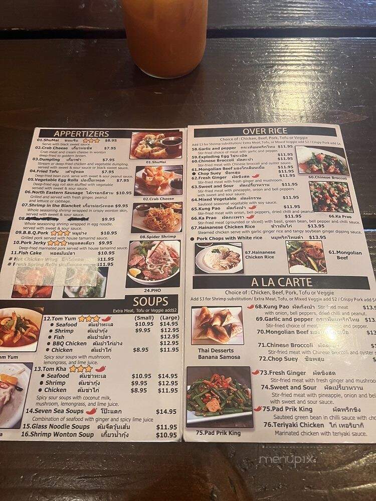 Boran Thai Restaurant - Los Angeles, CA