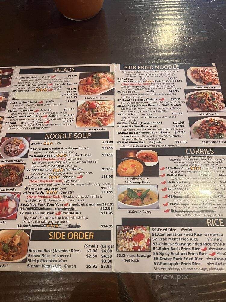 Boran Thai Restaurant - Los Angeles, CA