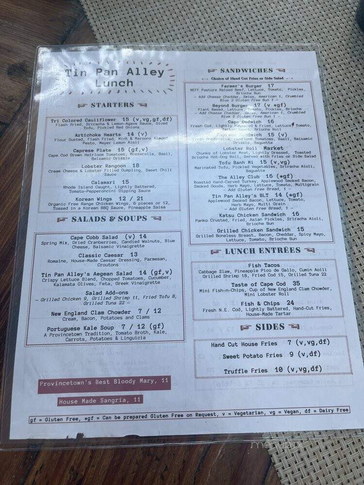 Tin Pan Alley - Provincetown, MA