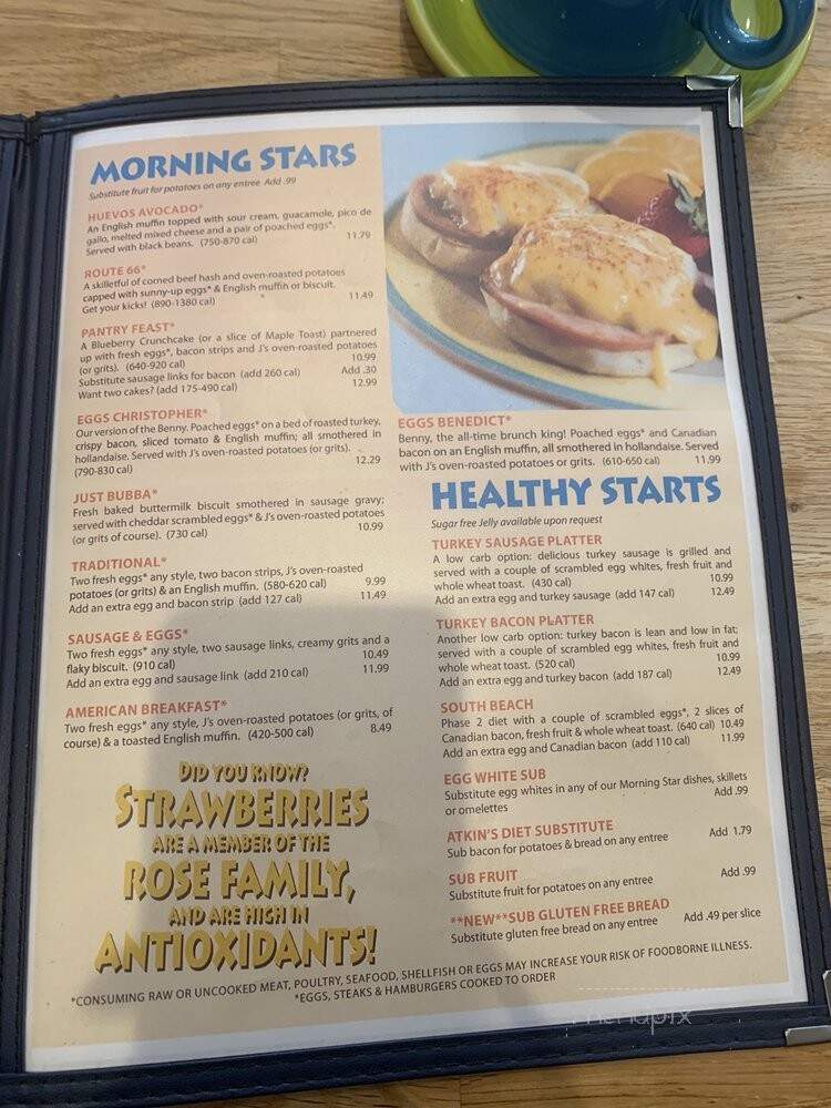 J. Christophers - Athens, GA menu_pic