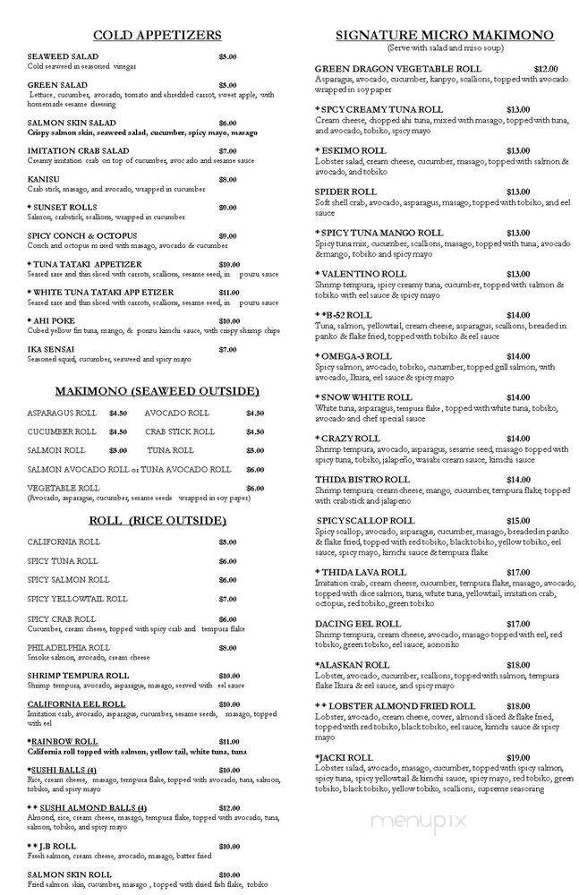 Italia! - Hayward, WI menu_pic