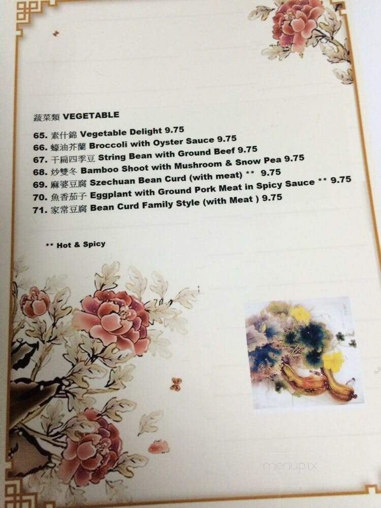 Lins Garden - Carson, CA menu_pic