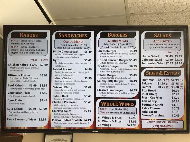 Grill and Garden Restaurant - Chicago, IL menu_pic