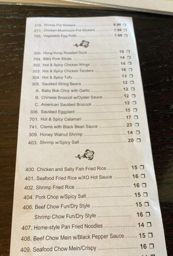 Shanghai Rose - Los Angeles, CA menu_pic