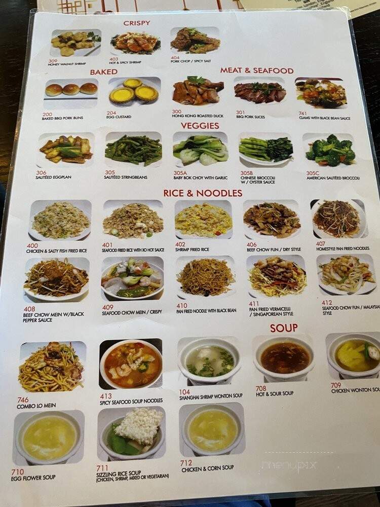 Shanghai Rose - Los Angeles, CA menu_pic