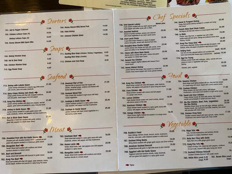 Shanghai Rose - Los Angeles, CA menu_pic