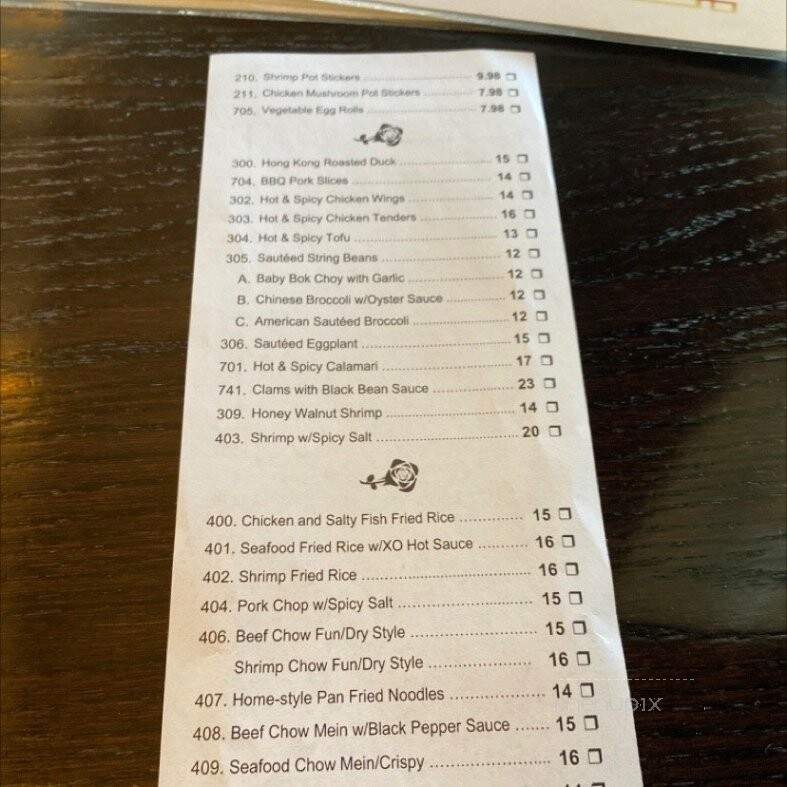 Shanghai Rose - Los Angeles, CA menu_pic
