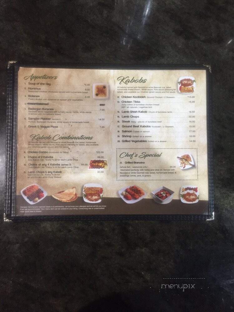 Tasty American Coocoo - Huntington, NY menu_pic
