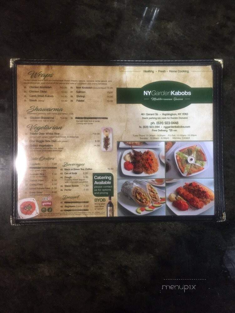 Tasty American Coocoo - Huntington, NY menu_pic