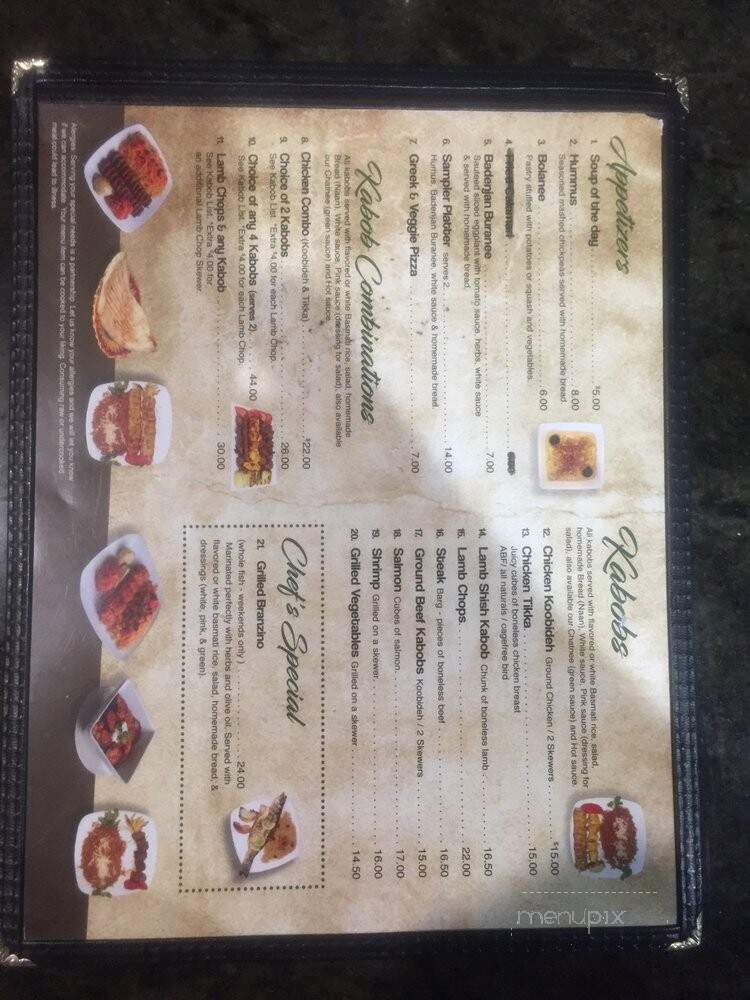 Tasty American Coocoo - Huntington, NY menu_pic