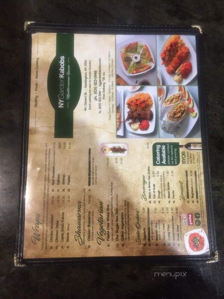 Tasty American Coocoo - Huntington, NY menu_pic