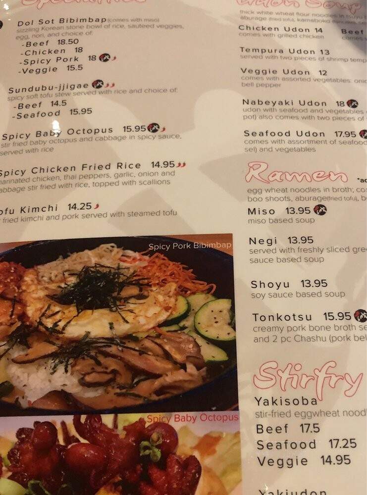 Makoto Japanese Restaurant - Eugene, OR menu_pic