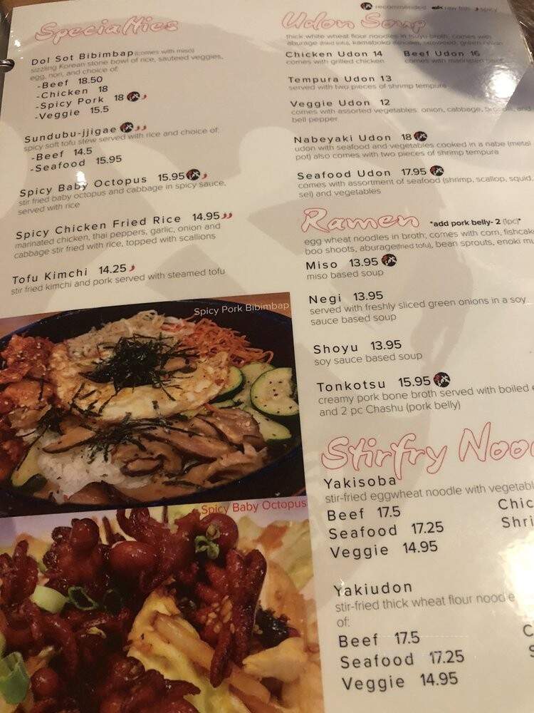 Makoto Japanese Restaurant - Eugene, OR menu_pic