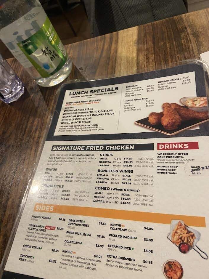 Bonchon Chicken - Philadelphia, PA menu_pic