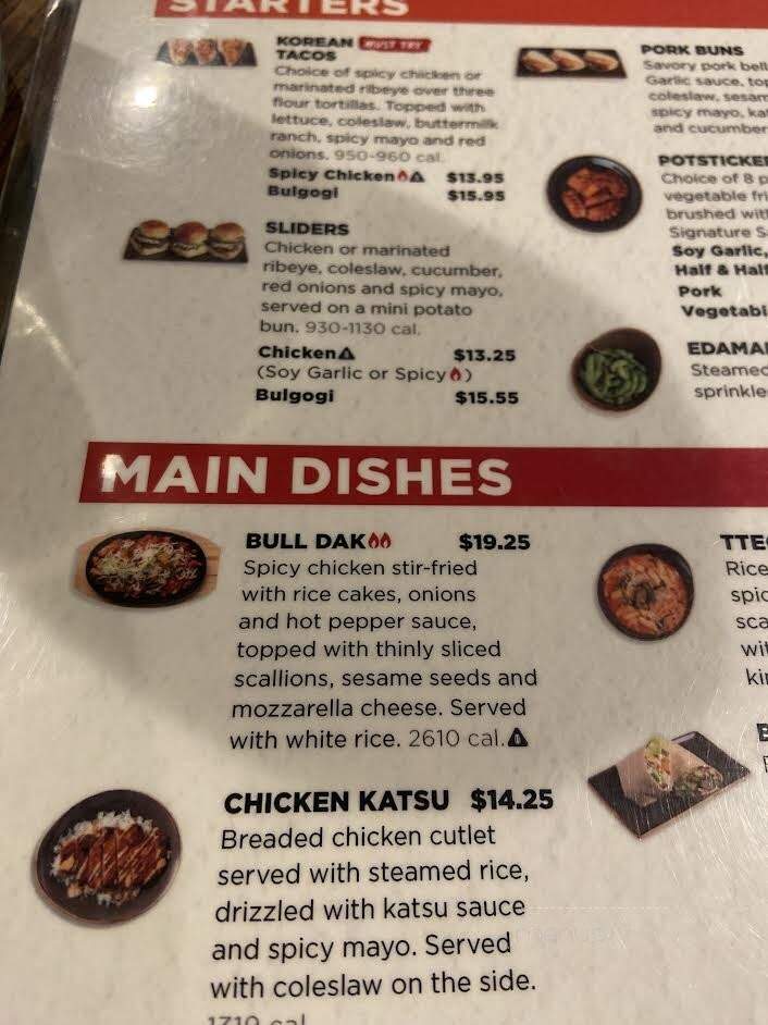 Bonchon Chicken - Philadelphia, PA menu_pic