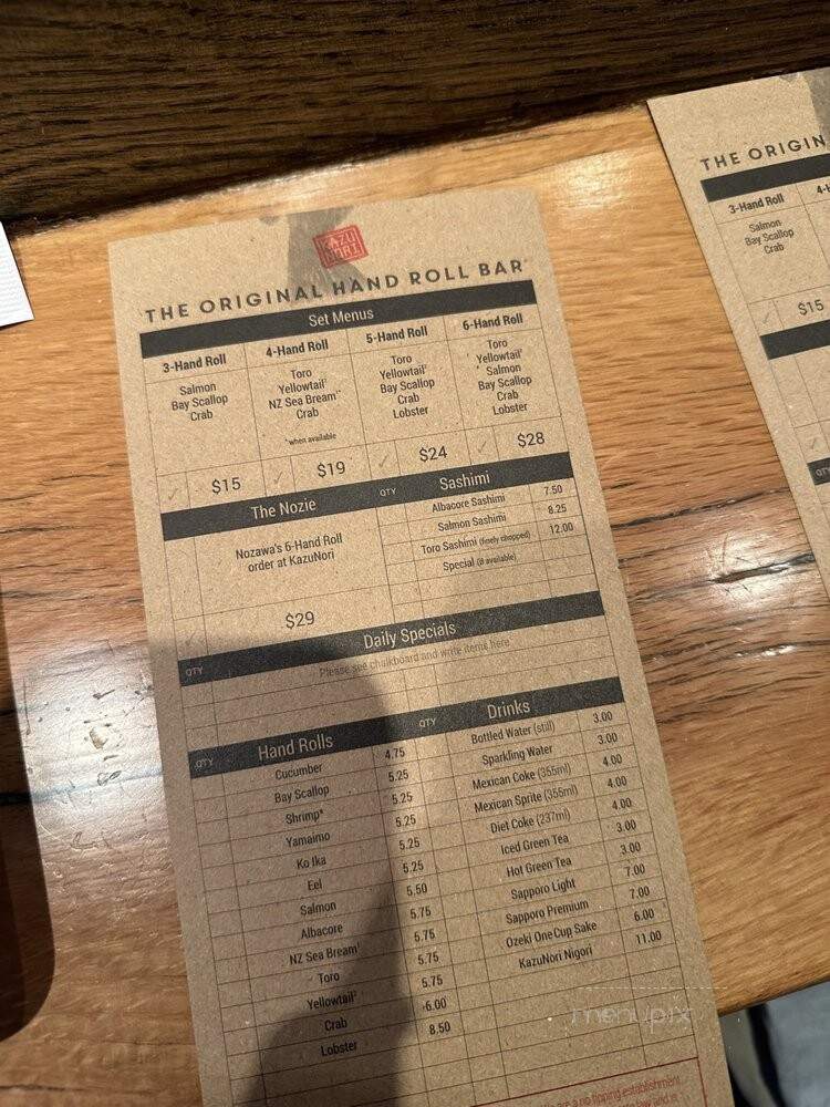 Kazunori - Los Angeles, CA menu_pic