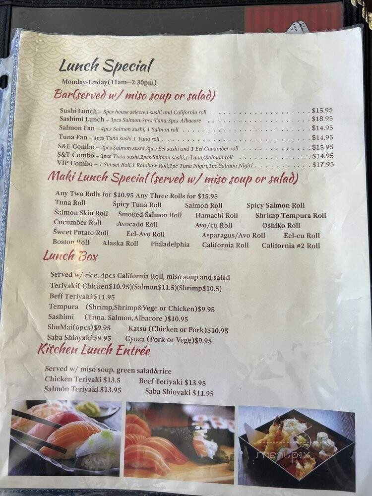 Umi Sushi - El Dorado Hills, CA