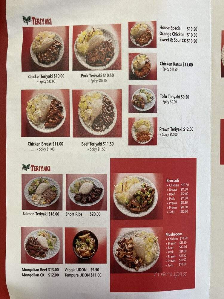 Nasai Teriyaki - Redmond, WA menu_pic
