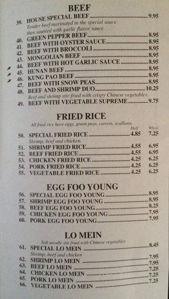 China Inn - St Louis, MO