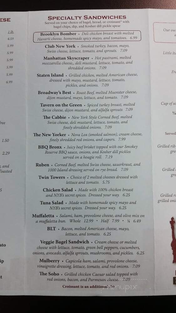 New York Bagel - Baton Rouge, LA menu_pic