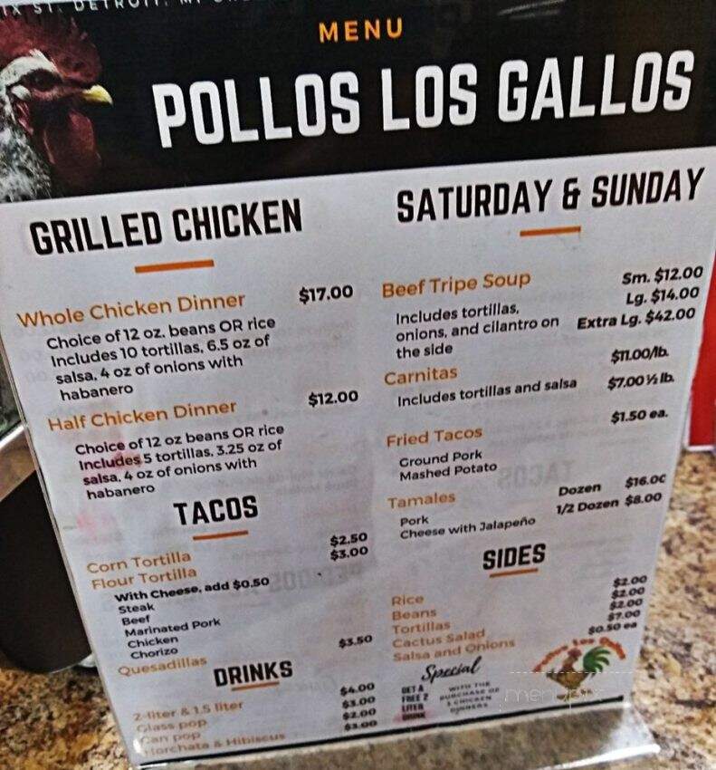 Pollos Los Gallos - Detroit, MI