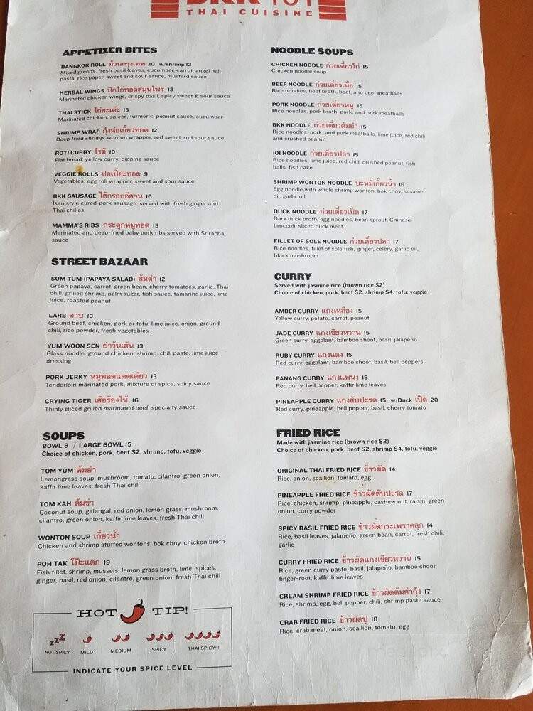 BKK101 Thai Cuisine - Los Angeles, CA menu_pic