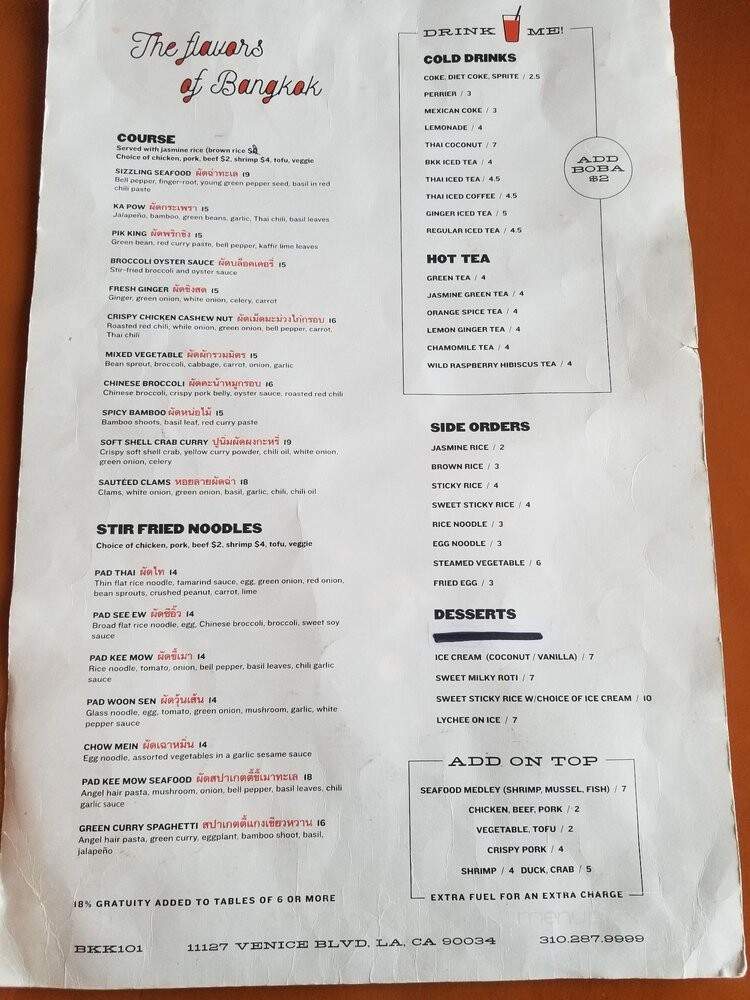 BKK101 Thai Cuisine - Los Angeles, CA menu_pic