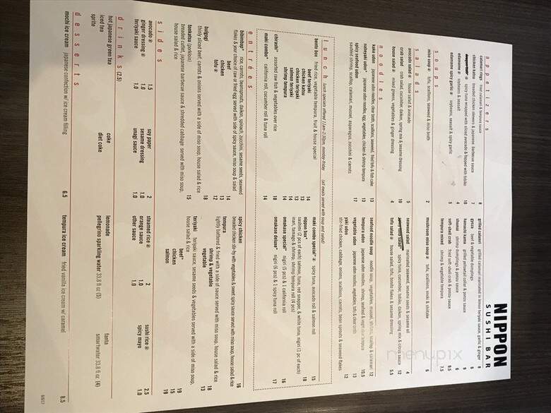 Nippon Sushi - Bloomfield Hills, MI menu_pic