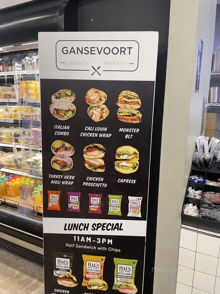 Gansevoort Market - New York, NY menu_pic