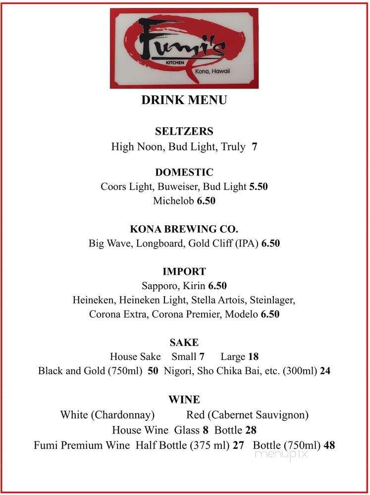 Fumi's Kitchen - Holualoa, HI menu_pic