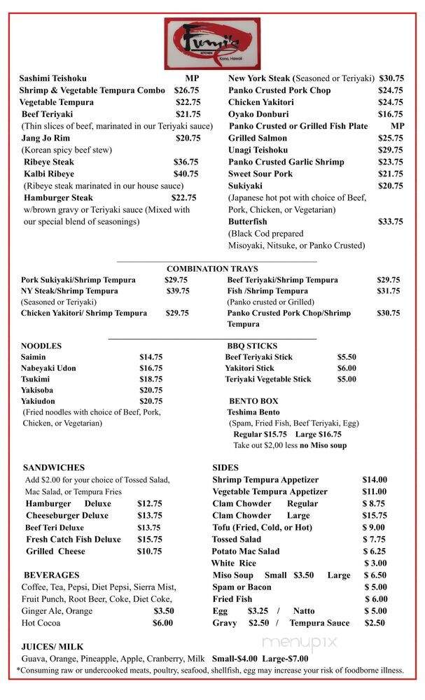 Fumi's Kitchen - Holualoa, HI menu_pic