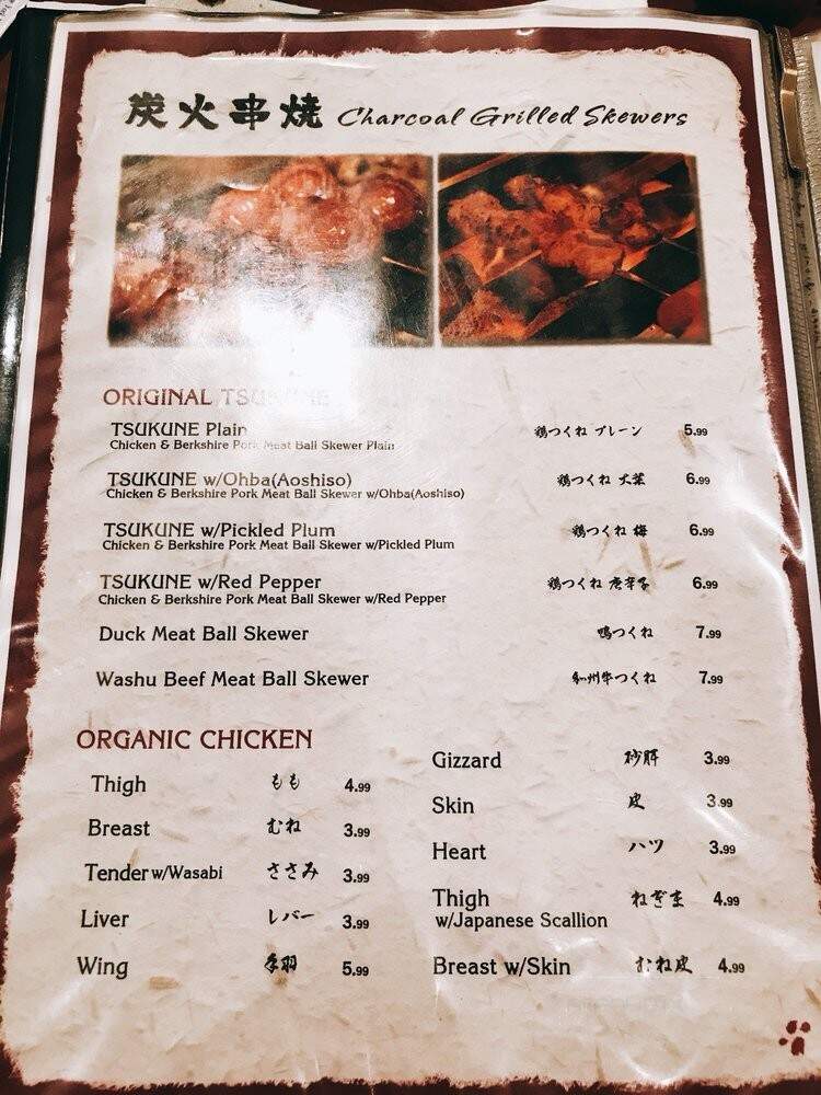 Yakitori Tora - New York, NY