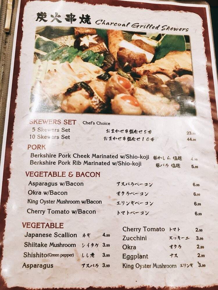 Yakitori Tora - New York, NY