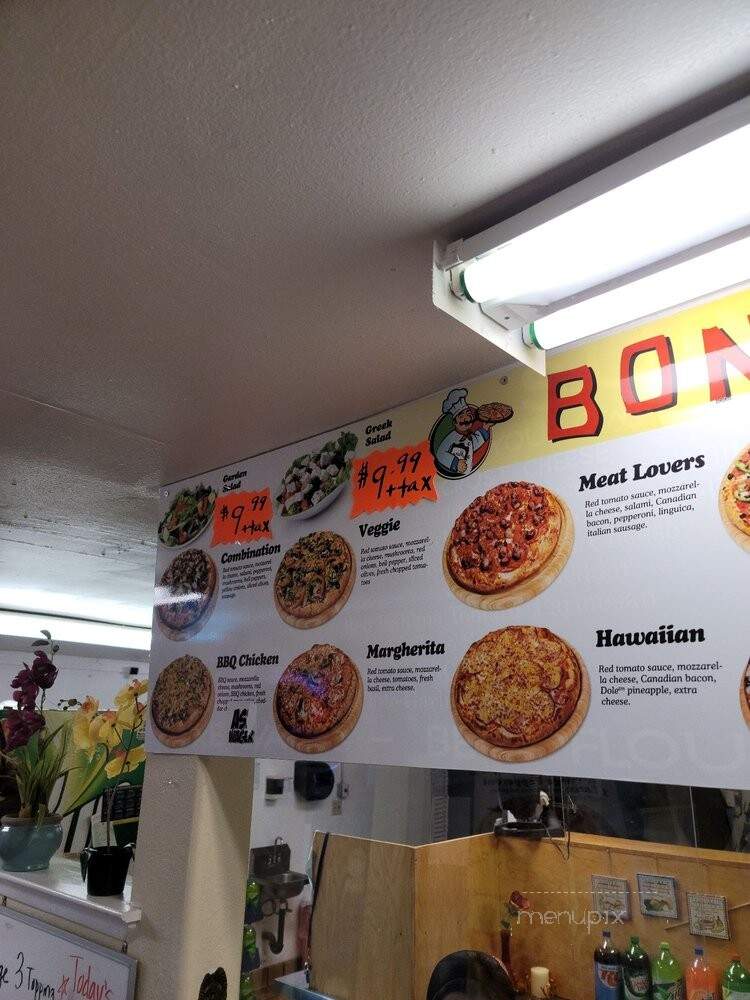Supreme Pizza - Sacramento, CA menu_pic