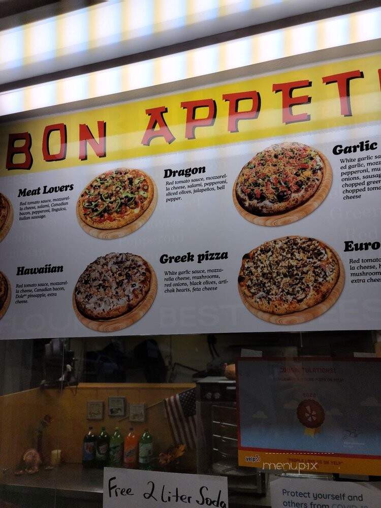 Supreme Pizza - Sacramento, CA menu_pic