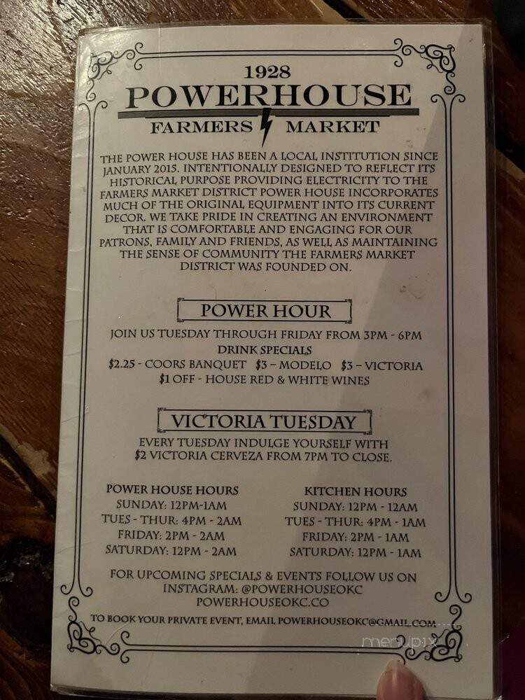 Powerhouse - Oklahoma City, OK menu_pic