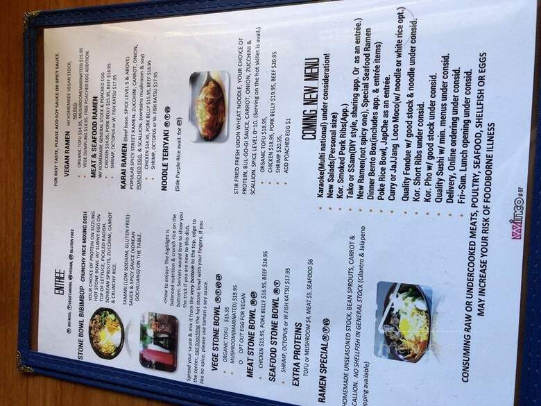 Stone Bowl - Cincinnati, OH menu_pic