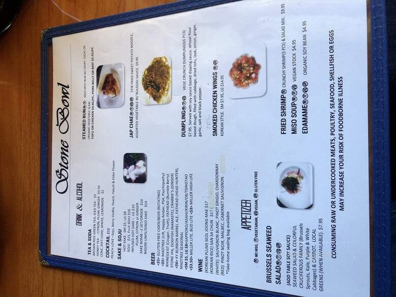 Stone Bowl - Cincinnati, OH menu_pic
