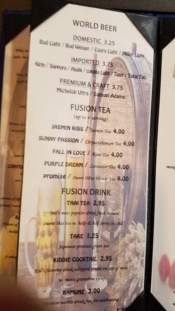 Hana Fusion - Indianapolis, IN