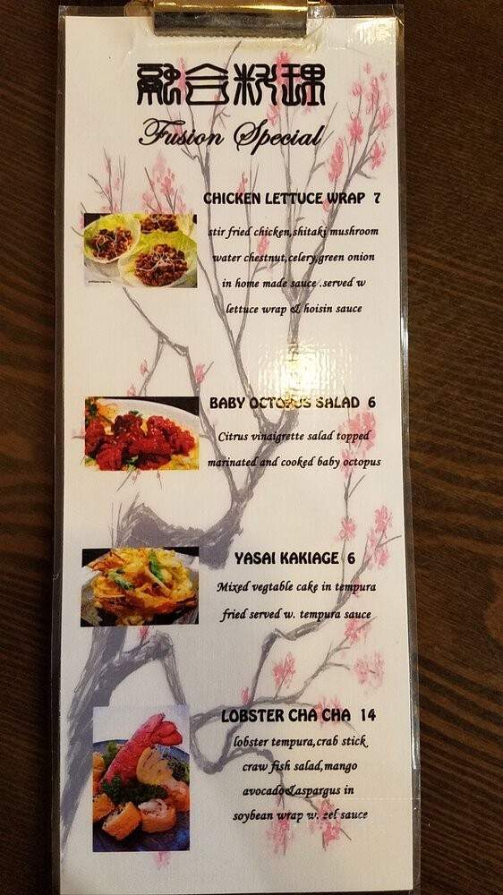 Hana Fusion - Indianapolis, IN