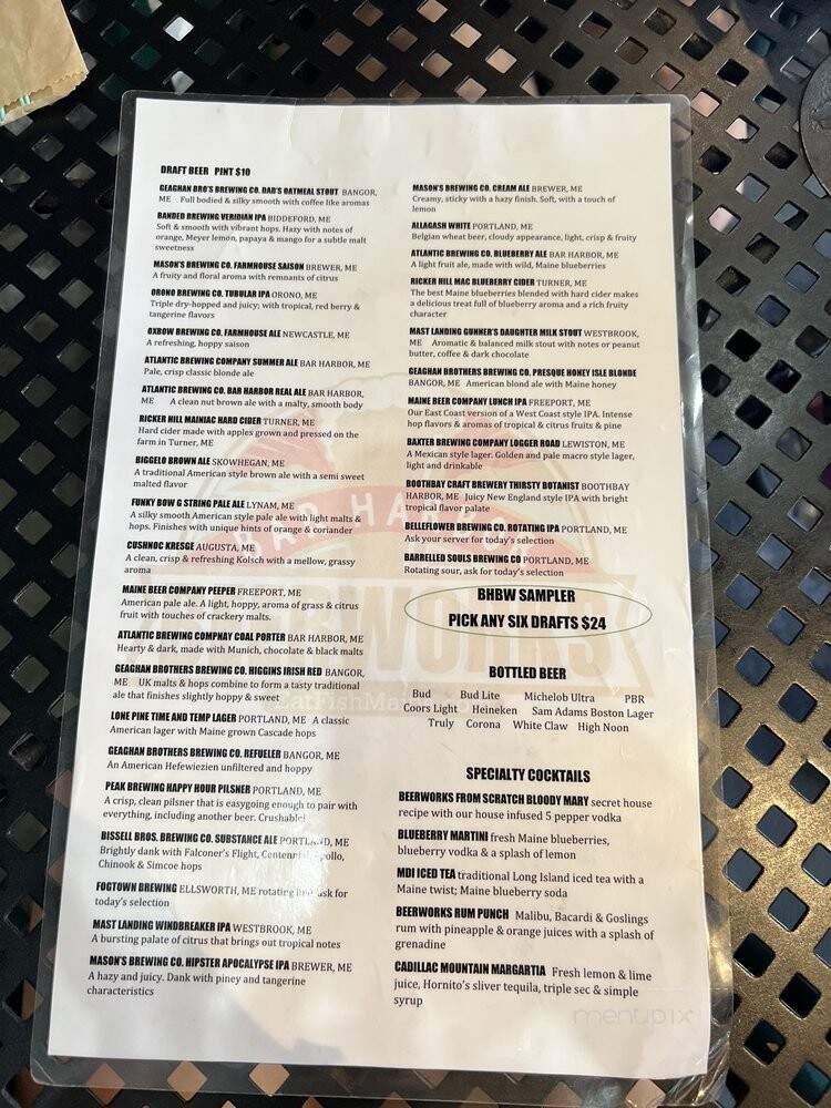 Bar Harbor Beerworks - Bar Harbor, ME menu_pic