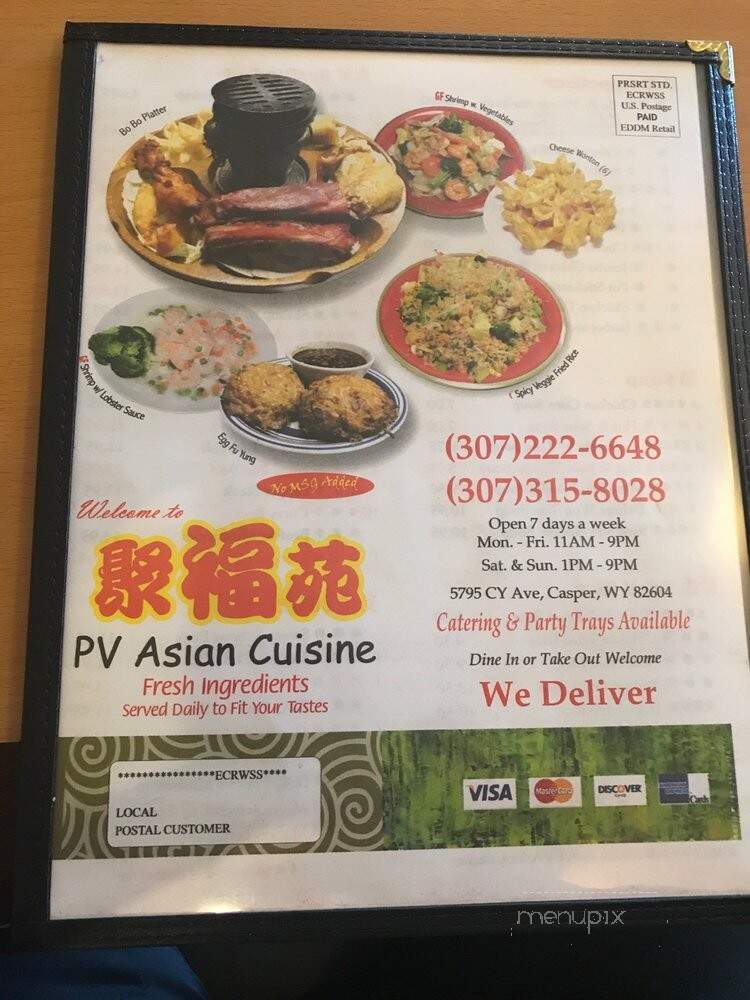Paradise Valley Asian Cuisine - Casper, WY menu_pic