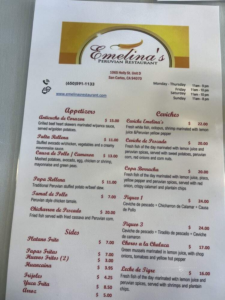Emelina's Restaurant - San Carlos, CA