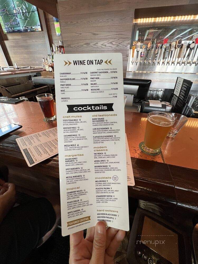 Old Town Pour House - Gaithersburg, MD