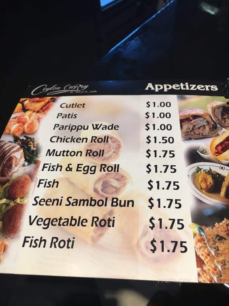 Ceylon Curry - Staten Island, NY menu_pic