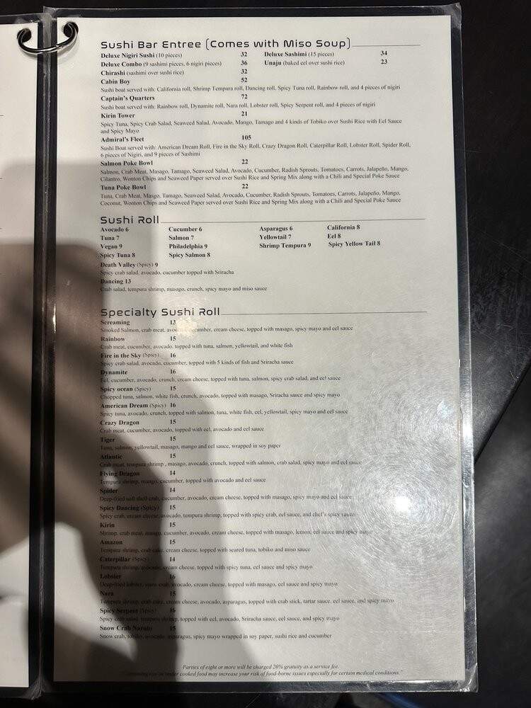 Kirin - Tulsa, OK menu_pic