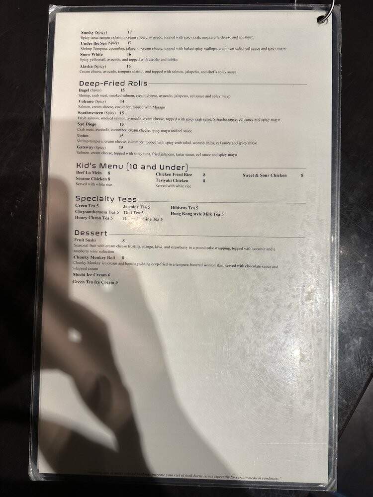Kirin - Tulsa, OK menu_pic