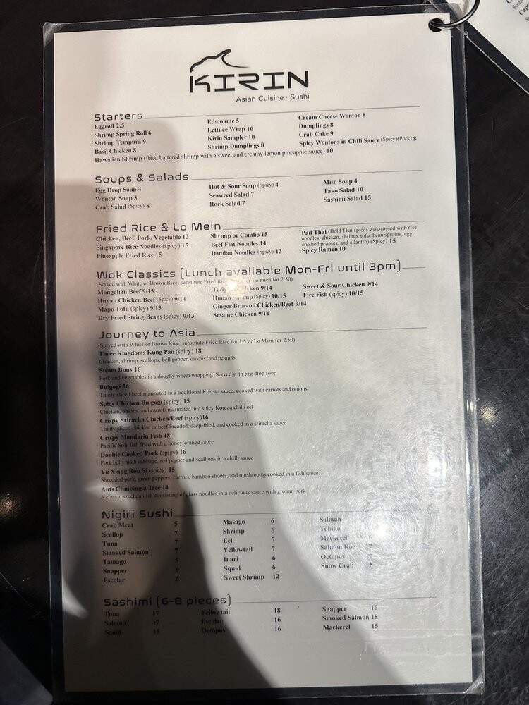 Kirin - Tulsa, OK menu_pic