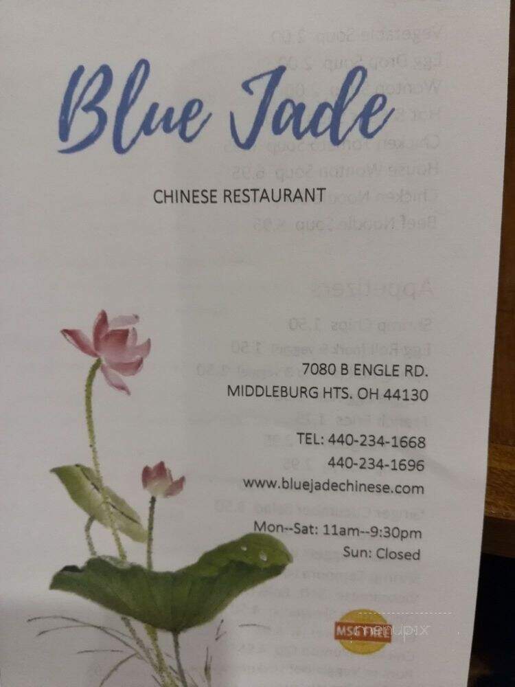 Blue Jade - Middleburg Heights, OH