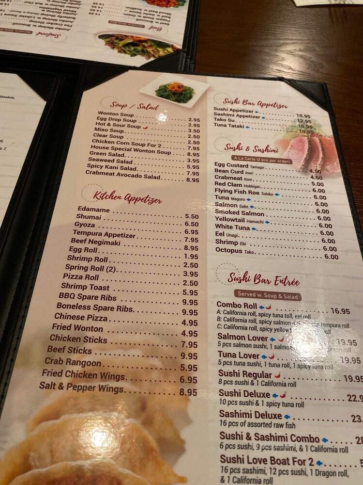 Oriental Palace - Lawnside, NJ menu_pic
